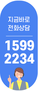 상단