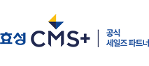 효성CMS